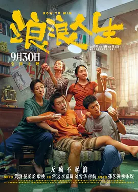 久久精品视频免费播放